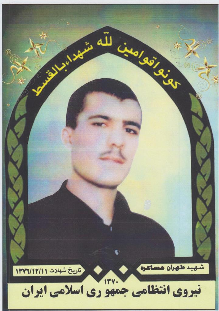 فاقد تصویر